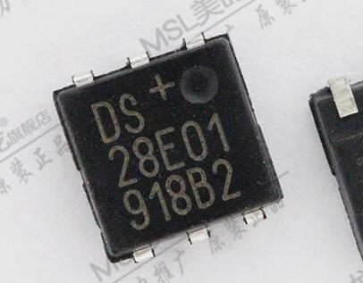 DS28E01芯片解密